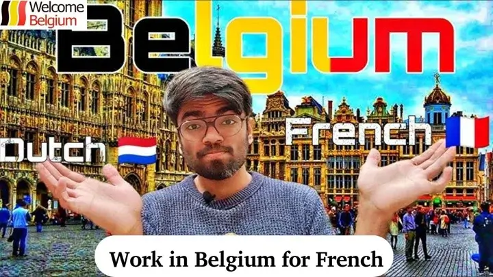 Работа в Бельгии для французов